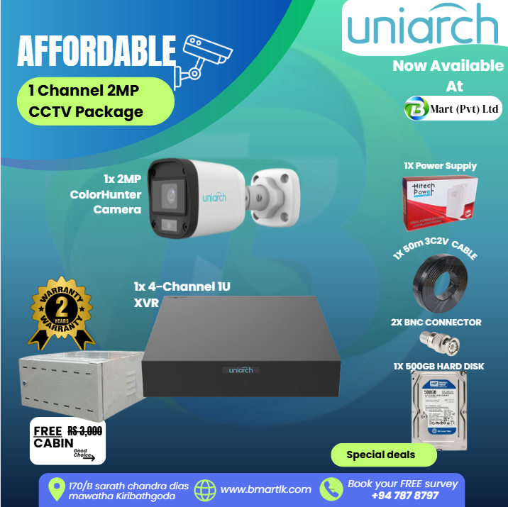 Uniarch 2Mp CCTV 1 Channel Package
