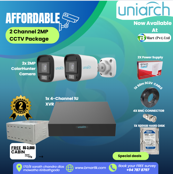 Uniarch 2Mp CCTV 2 Channel Package