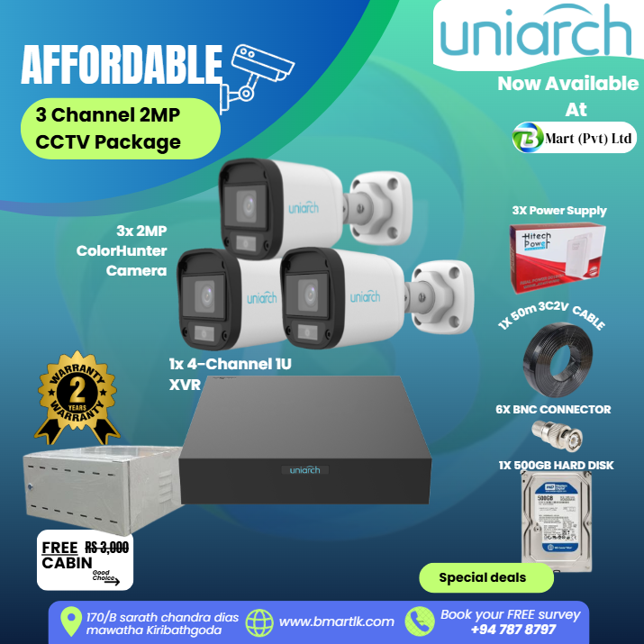 Uniarch 2Mp CCTV 3 Channel Package